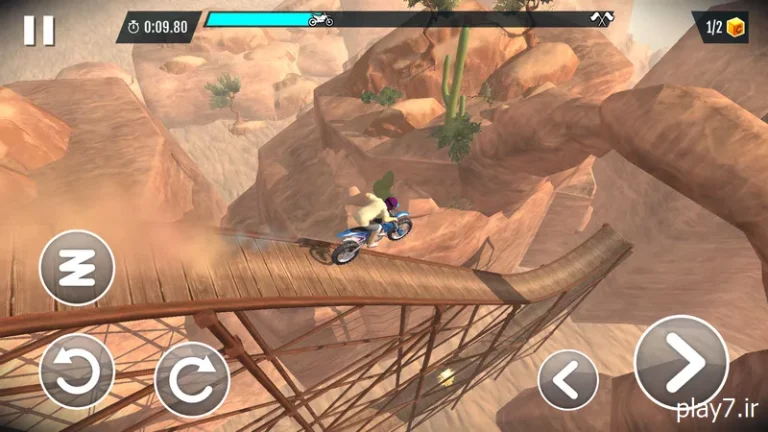 Stunt Bike Extreme4